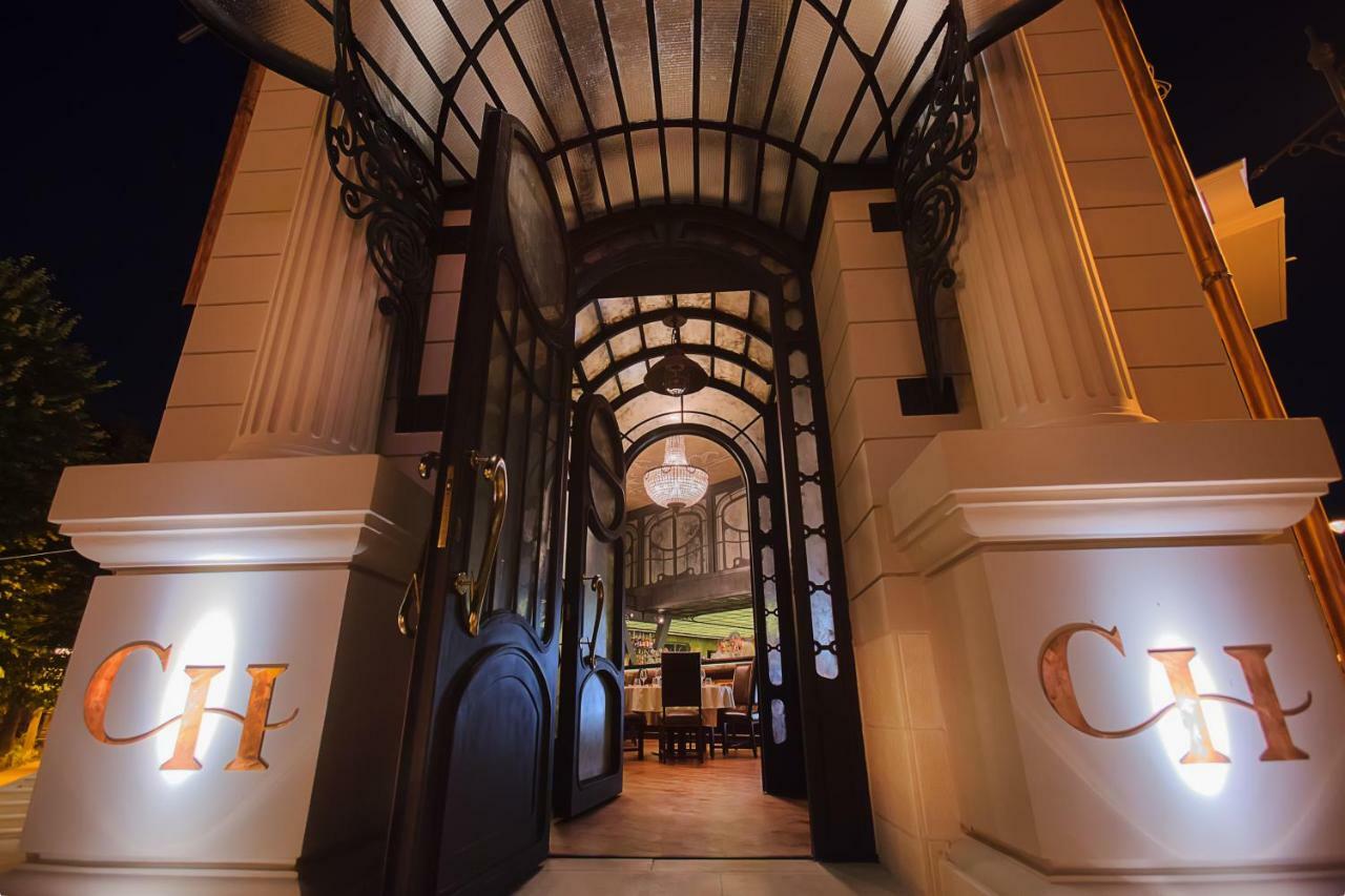 Отель Casa Hrisicos Констанца Экстерьер фото